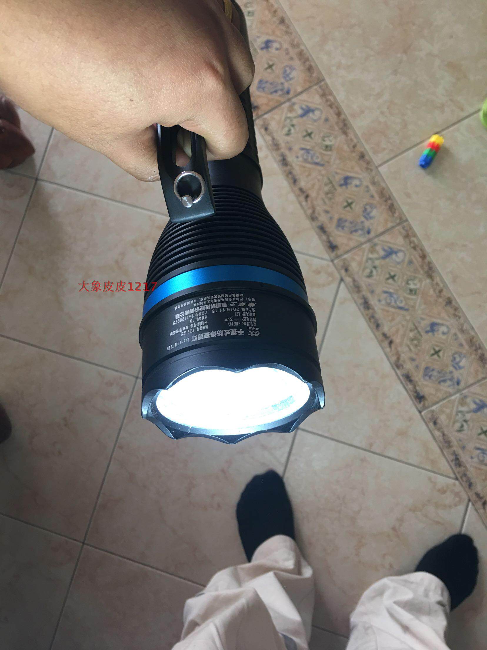 海洋王rjw7103手提式防爆探照灯7103专用充电器充电器