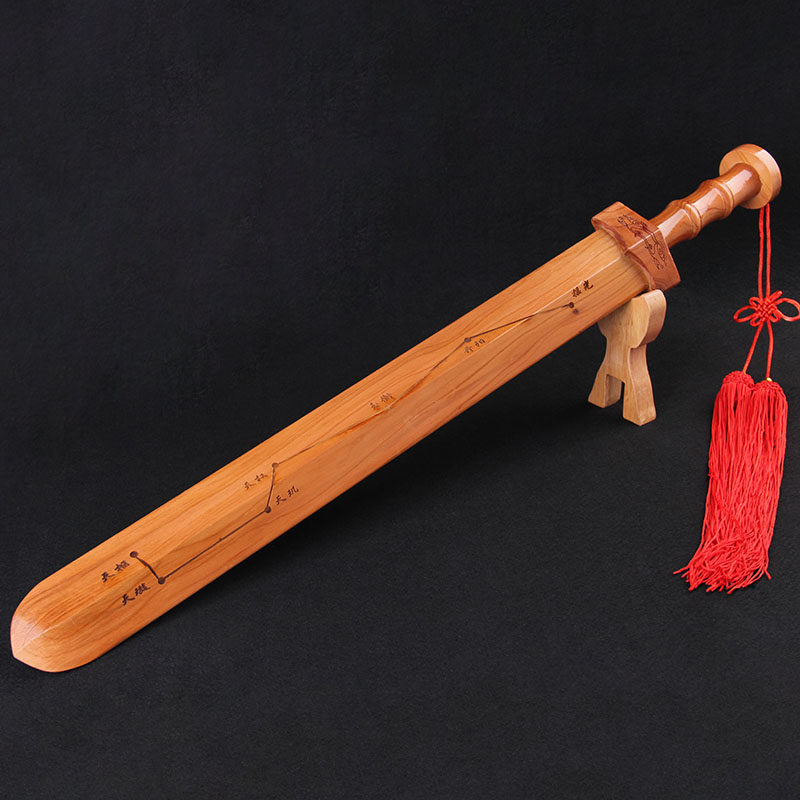 木剑桃木七星剑汉剑桃支架托架木雕摆件木雕