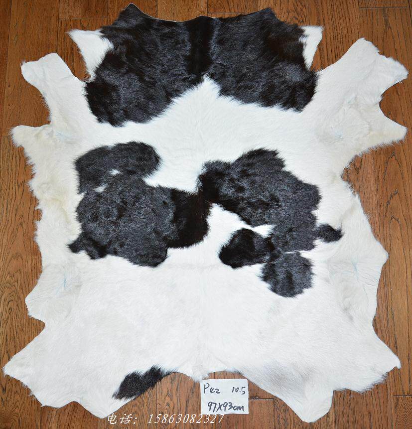 牛皮整张奶牛地毯小牛皮料p42真皮皮毛工艺工艺软包