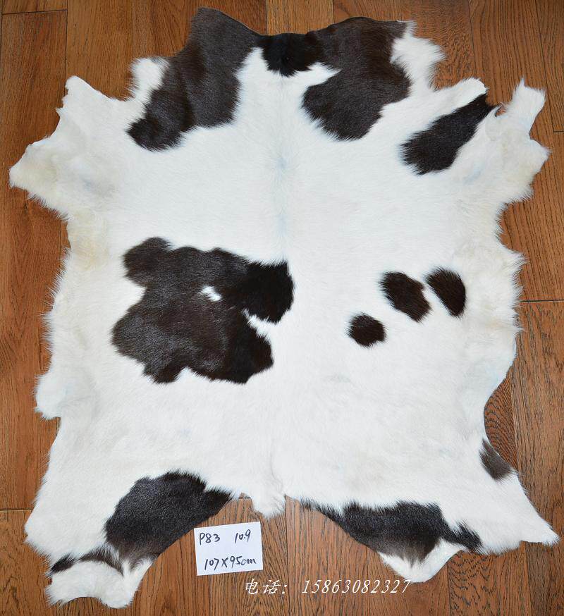 牛皮整张奶牛地毯小牛皮料p83胎牛真皮皮毛地毯