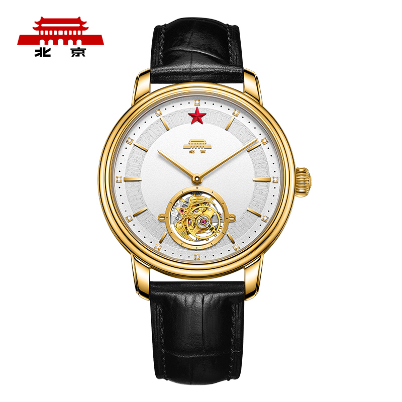北京手表2021新款红星陀飞轮机械手表男手表奢华高档设计国产腕表