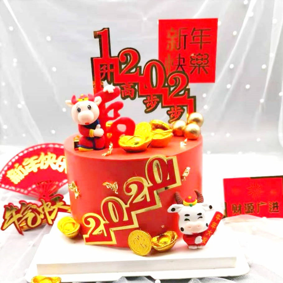 牛年蛋糕装饰软陶小牛唐装摆件2021新年快乐节日装扮用品