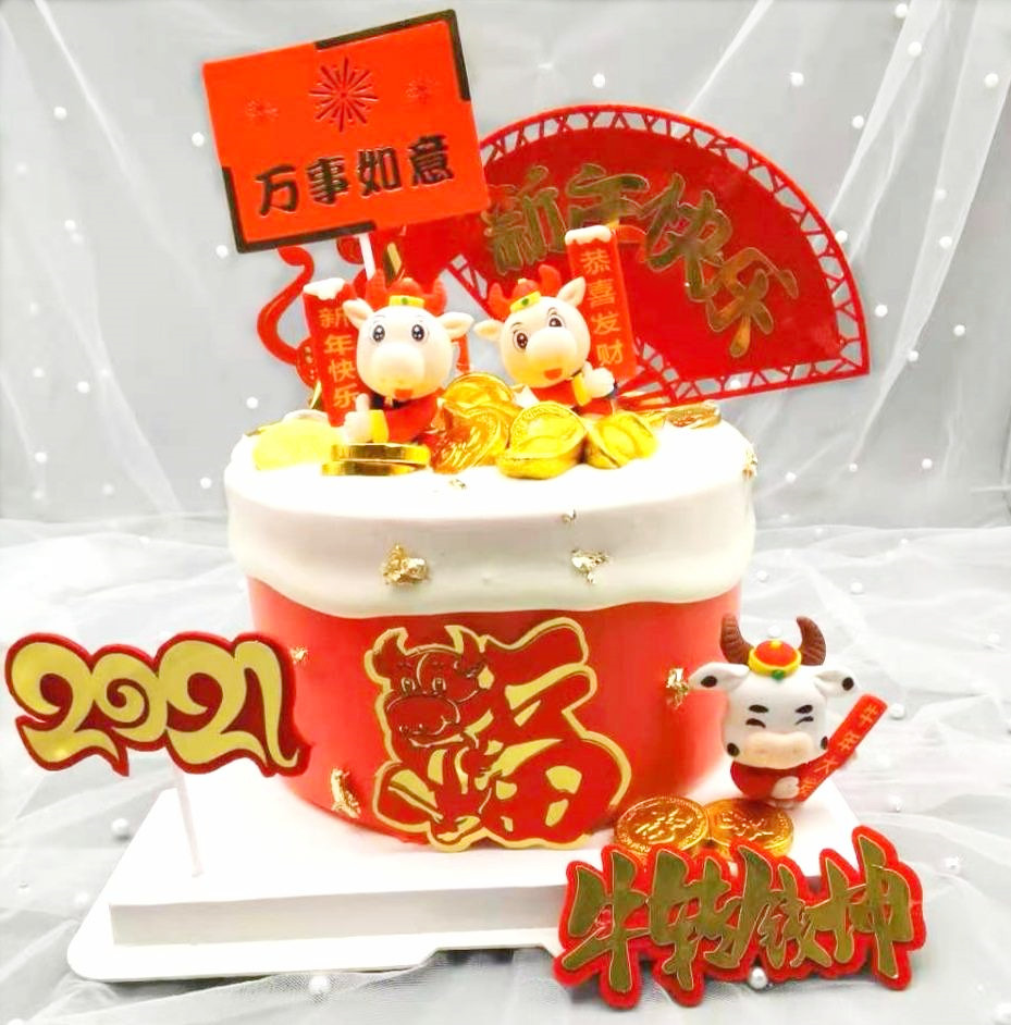 牛年蛋糕装饰软陶小牛唐装摆件2021新年快乐节日装扮用品