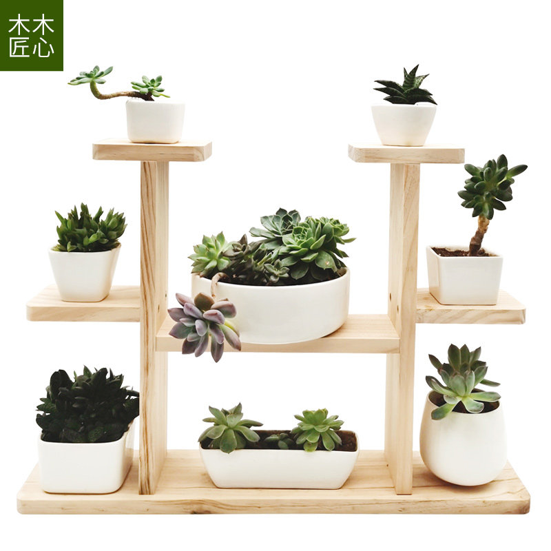 实木花架中式客厅阳台窗台花的架子室内木头花架