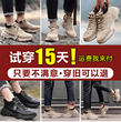Martin Boots Men's Winter Plush Mid Top Retro Tooling Boots High Top Snow Wear-resistant Desert Boots Casual Versatile Men's Shoes Martin Boots Men's Winter Plush Mid Top Retro Tooling Boots High Top Snow Wear-resistant Desert Boots Casual Versatile Men's Shoes