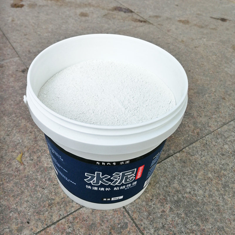 白水泥 家用防水地漏安装填缝剂水泥地面修补水泥砂浆白色 水泥胶