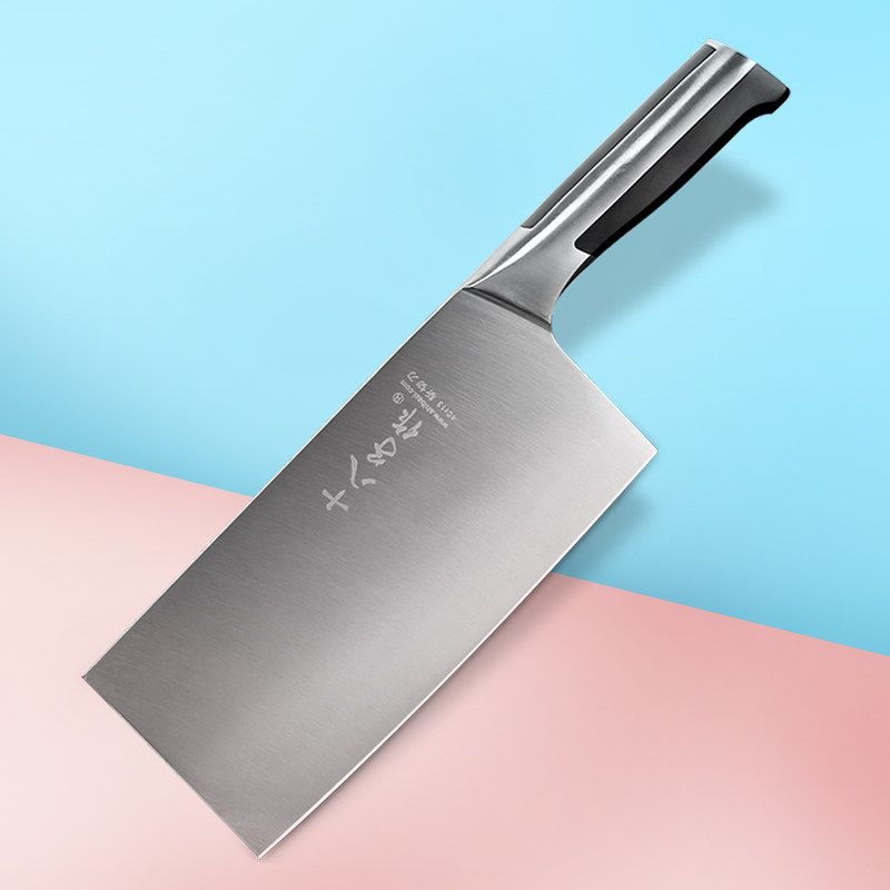 十八子作菜刀 家用切片切菜刀不锈钢菜刀家用锋利刀具