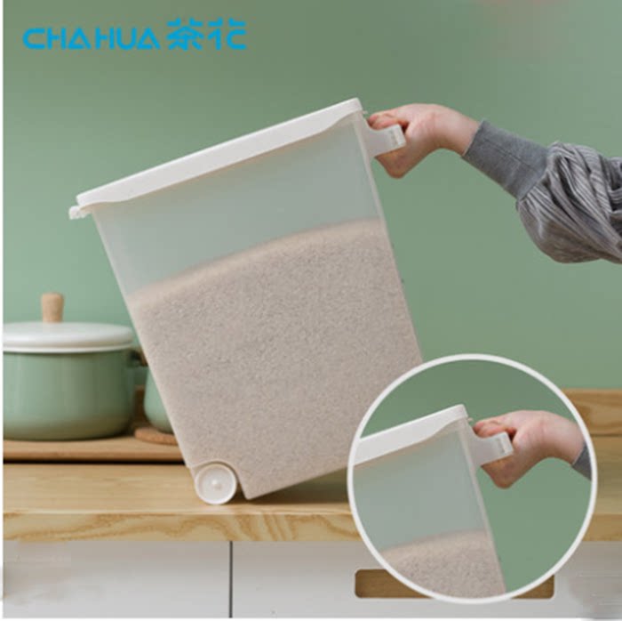 茶花正品米桶厨房加厚防尘防潮密封储白色带米桶