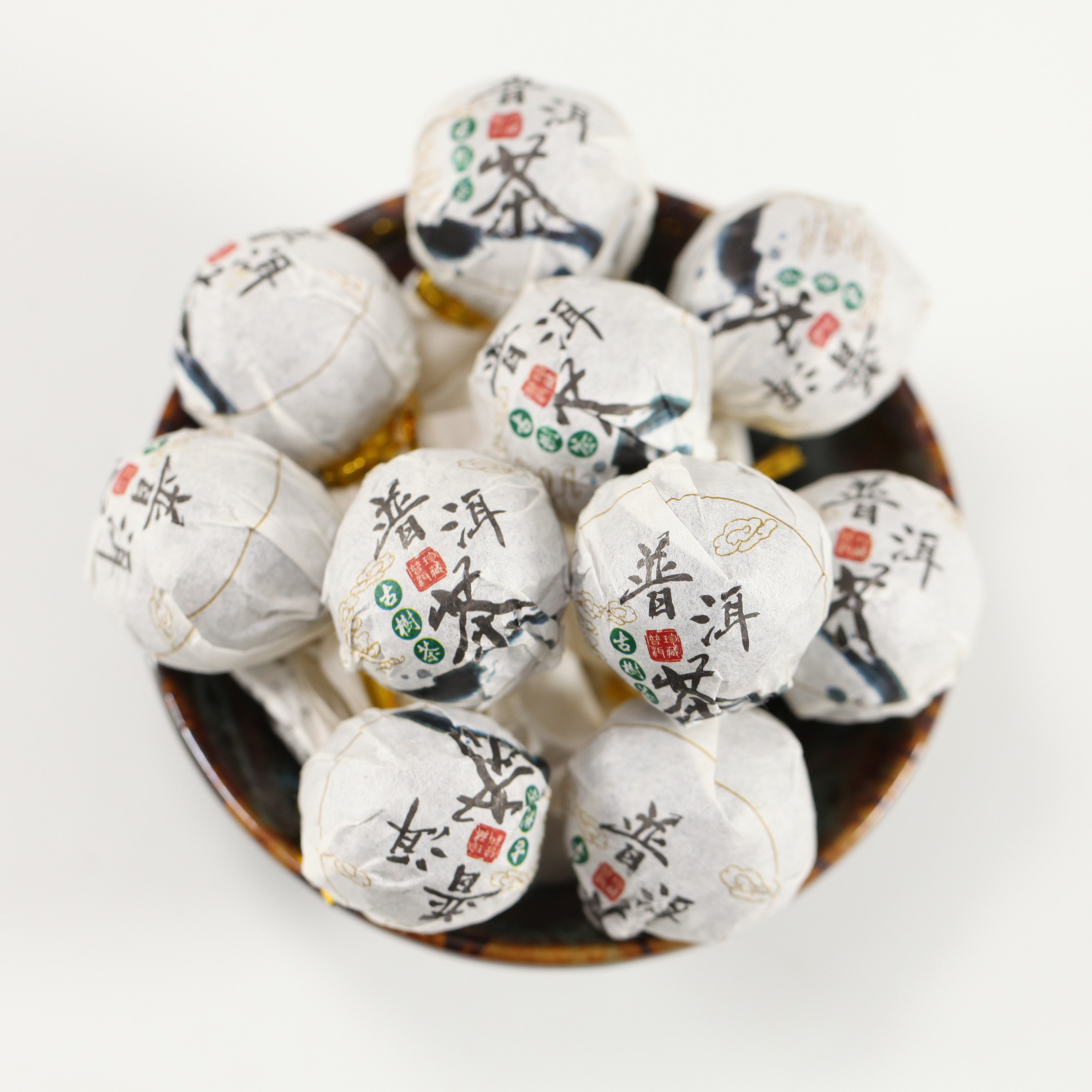 普洱茶有条10个茶饼包装小包好吃小沱迷你南普普洱