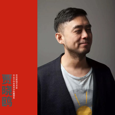 奇居良品 白夜童话小书虫北欧家居装饰品样板房摆件创意礼物雕塑y