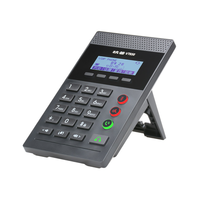 杭普vt650ip电话sip网络录音电话机耳机话务员电话机有绳