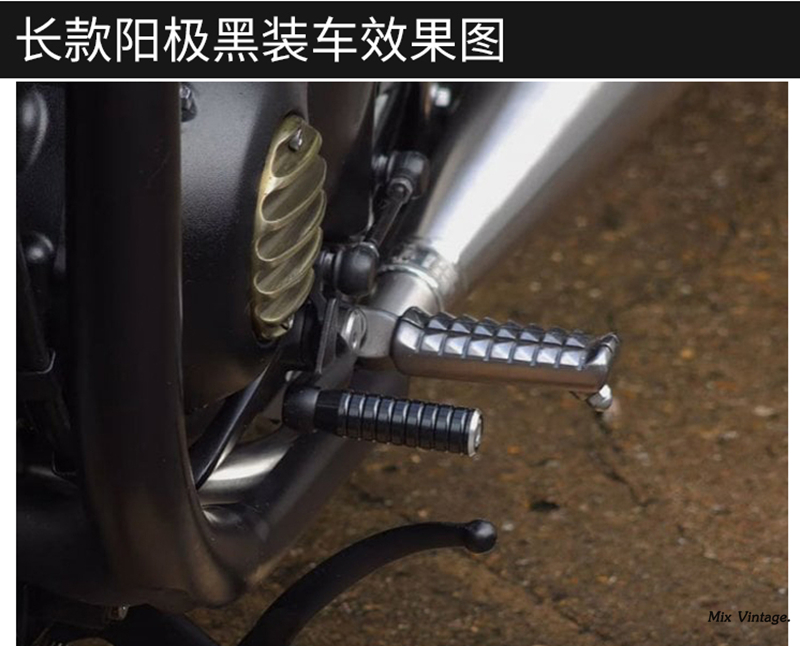 挂挡英国正品motone改装凯旋杆头t100t120bob其他摩托车用品