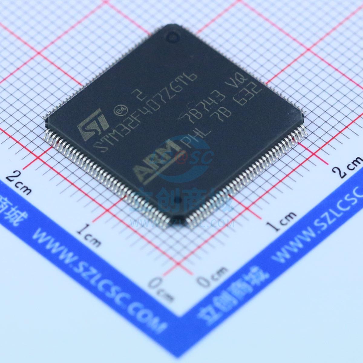 处理器原装全新ststm32f407zgt6微控控制器mcu配套可配芯片