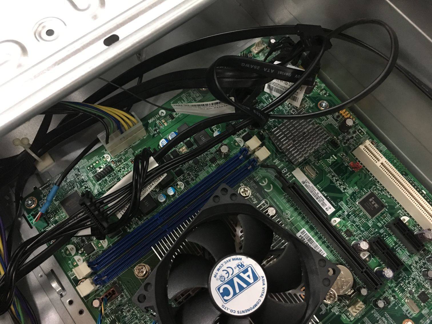 新款 办公家用上网机 联想启天主机b4550 b4360双核 320g - 痕风的