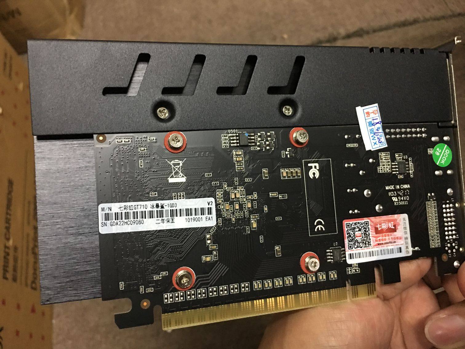 拆机colorful七彩虹gt710冰暴-1gd3独立高清显卡显卡