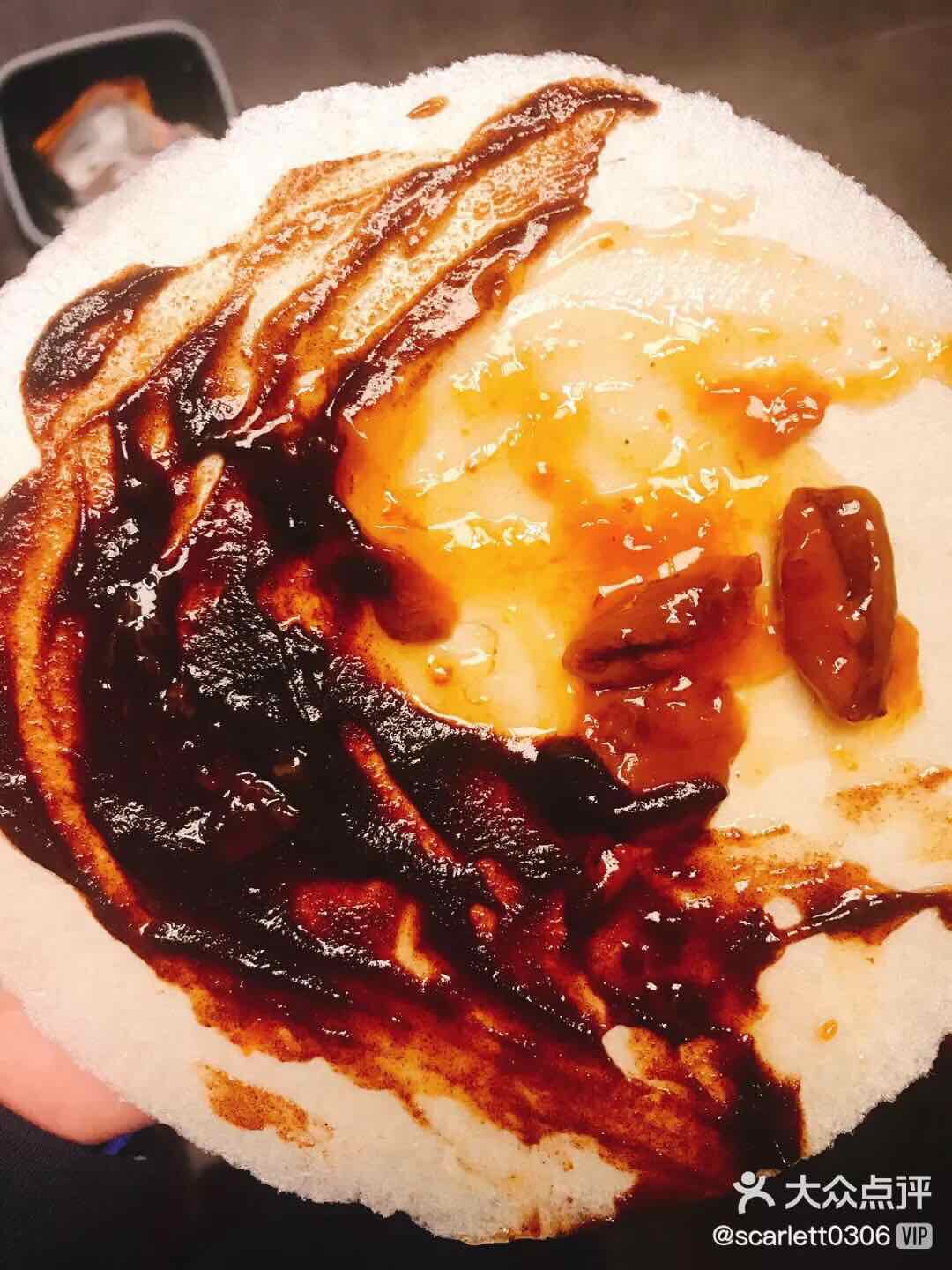 酸磨天津特产糕酱膏杏酱小碗抹酱8090童年怀旧酸枣糕