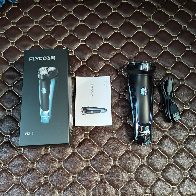 飞科fs316剃须刀电动男士三头刮胡刀全身水洗智能剃须刀