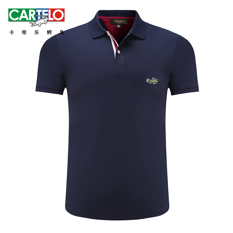 卡帝乐鳄鱼短袖男士翻领polo衫潮青年2019夏季时尚休闲t恤