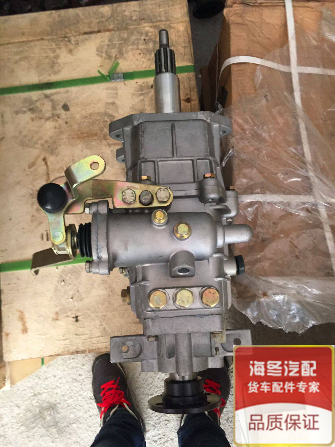 安野福田时代驭菱黑豹唐骏红塔凯马mt70变速箱总成变速箱