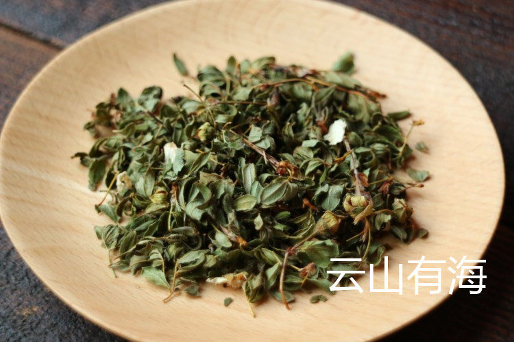 秦岭太白山高海拔野生药王长问茶华西银腊梅白毛银露梅观音神仙茶