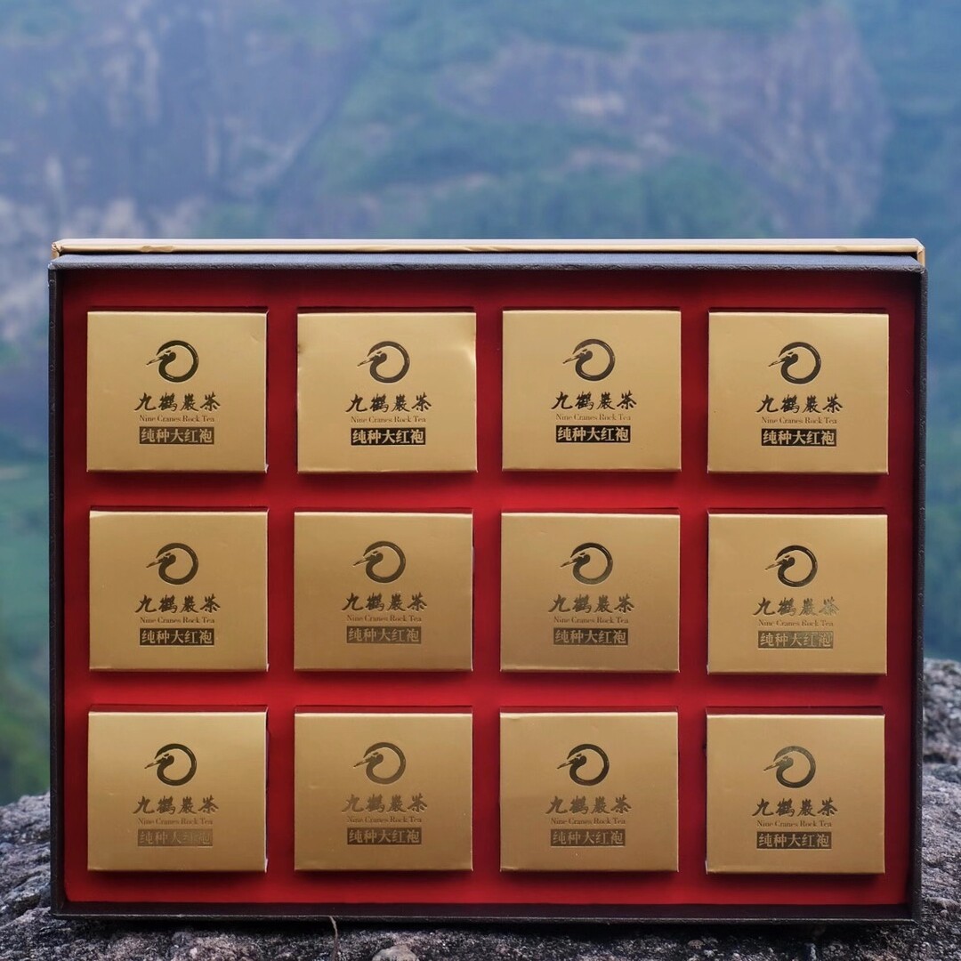 纯种大红红袍九鹤岩茶102g礼盒盒装武夷正岩大红袍