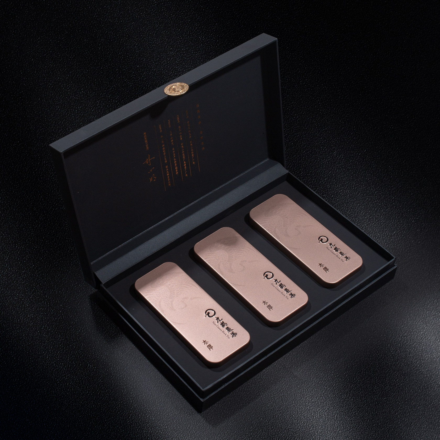 九鹤岩茶太厚51g礼盒盒装2021新品上市武夷正岩大红袍