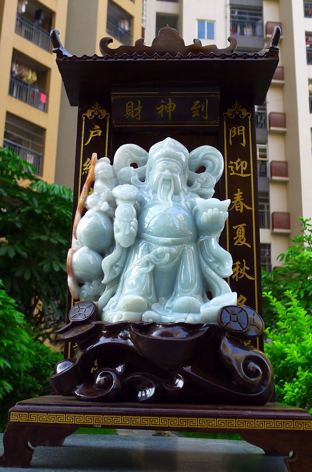 缅甸天然翡翠水润冰糯招财进宝多子多福财神摆件雕刻珠宝奇石