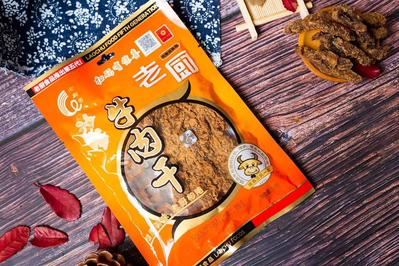 老厨牛肉干香辣五香沙嗲50克办公室休闲零食怀旧牛肉类