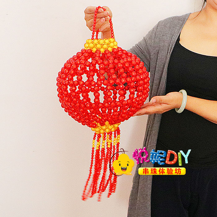 diy手工串珠 灯笼 大灯笼 喜庆 灯光 材料包 过节 喜庆 送礼物