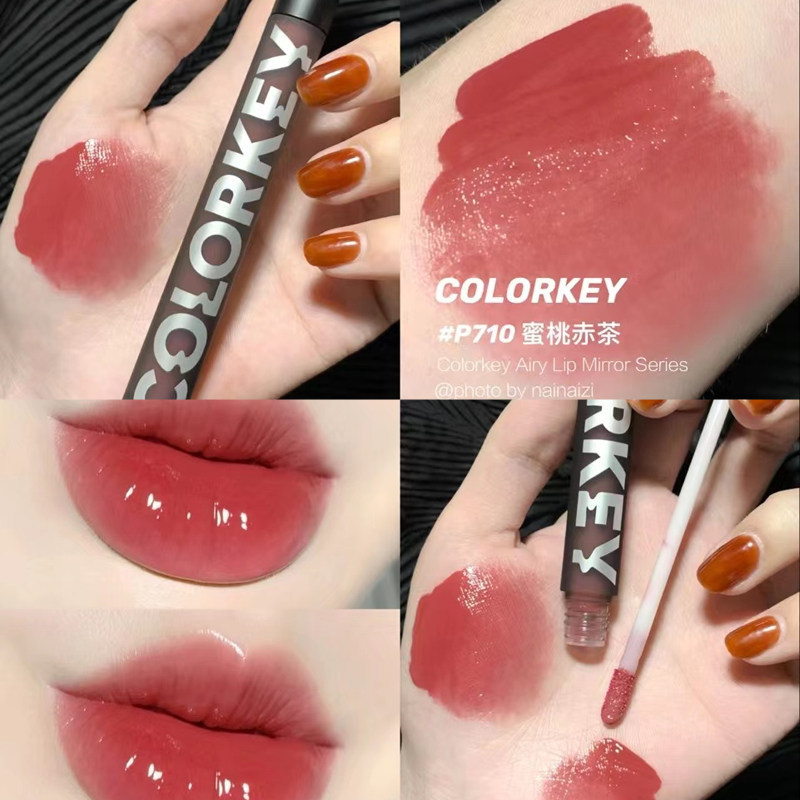colorkey拉琪空气唇釉r702小黑镜镜卡拉琪口红防水唇彩