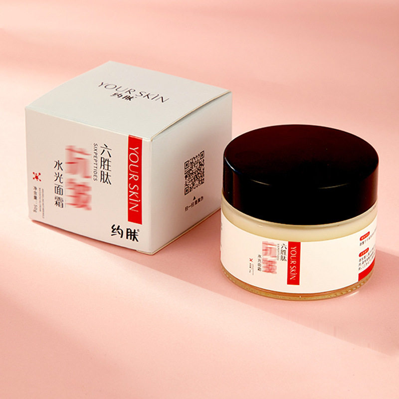 约肤六胜肽抗皱水光保湿面霜提拉紧致男女通用改善专抹全脸皱纹