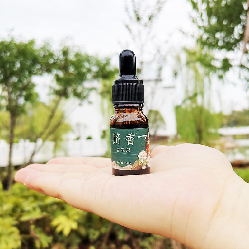 香精油暖宫驱寒排湿消斑出油提亮身体入眠口气香薰香料