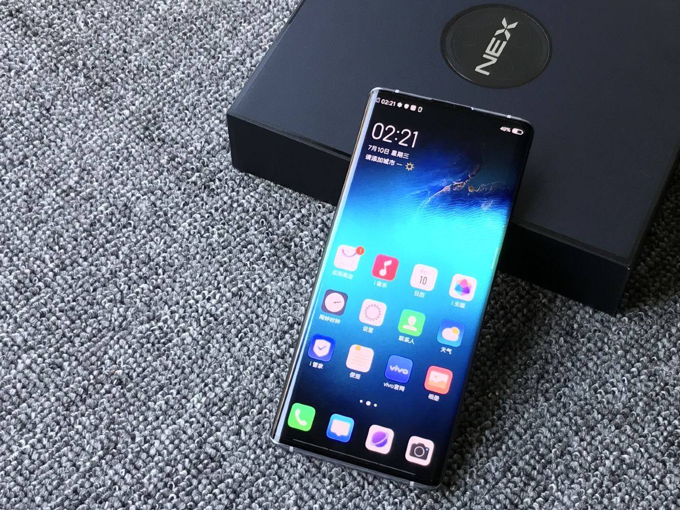 未拆封/礼包vivo nex 3s曲面屏vivo nex3 vivonex3s双模5g手机x60-mc