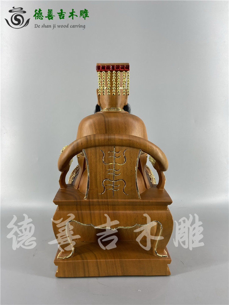 木雕玉帝神像玉皇大帝天公玉皇天尊樟木手工锦雕木雕