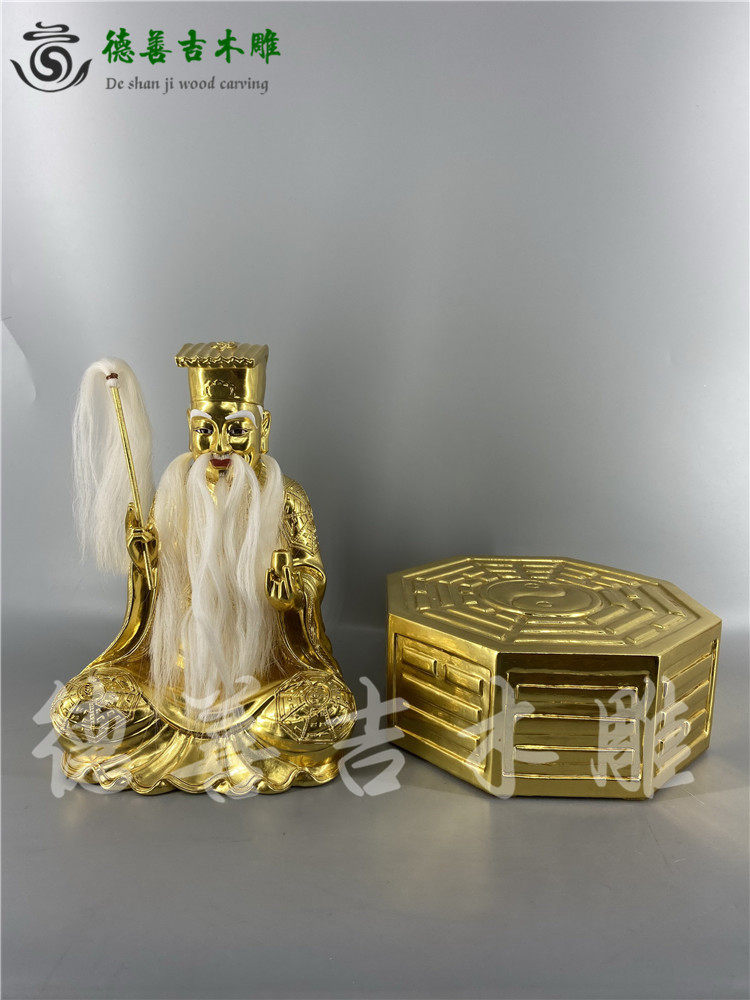 六壬木雕神像祖师仙师八卦座李淳风香樟樟木木雕