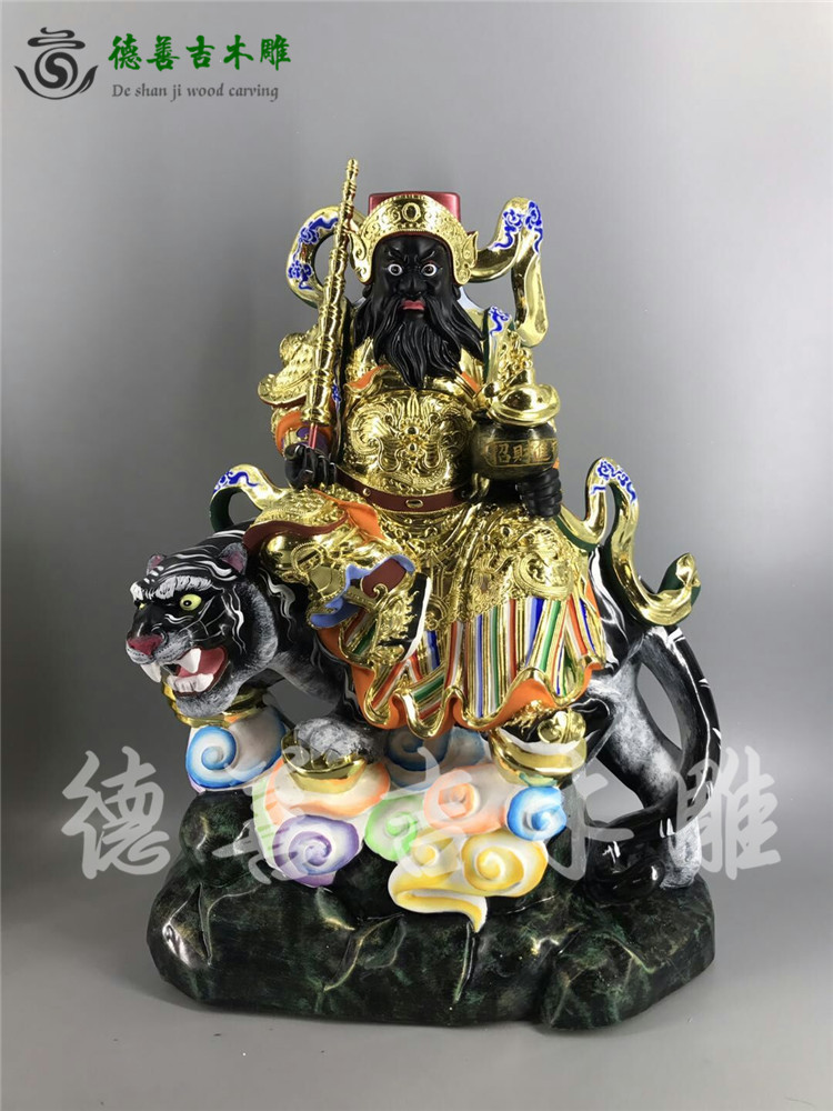 木雕惠安德善50cm木线樟木元帅神像赵玄坛公明木雕