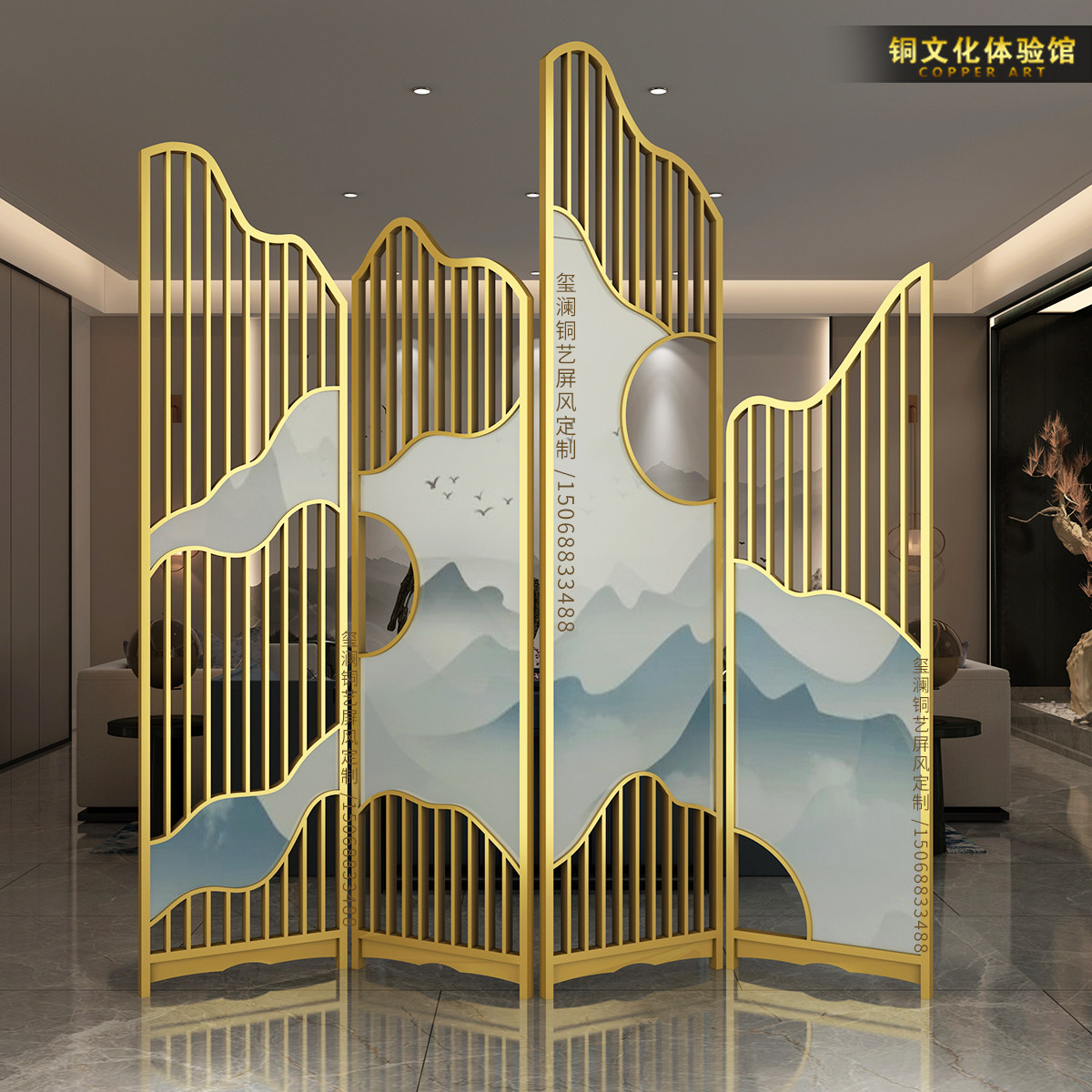 玄关大厅进门入户铜制金属格栅中式隔断金色座屏