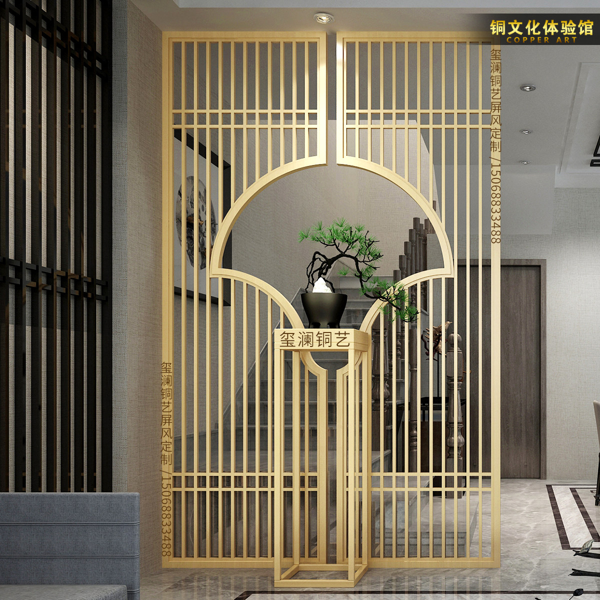 纯铜雕刻仿古屏风定制扇形隔断轻奢玄关背景屏风