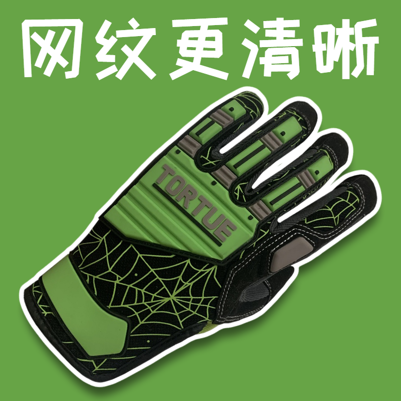 csgo周边翠绿之网手套游戏实物皮肤cosupup游戏实物周边