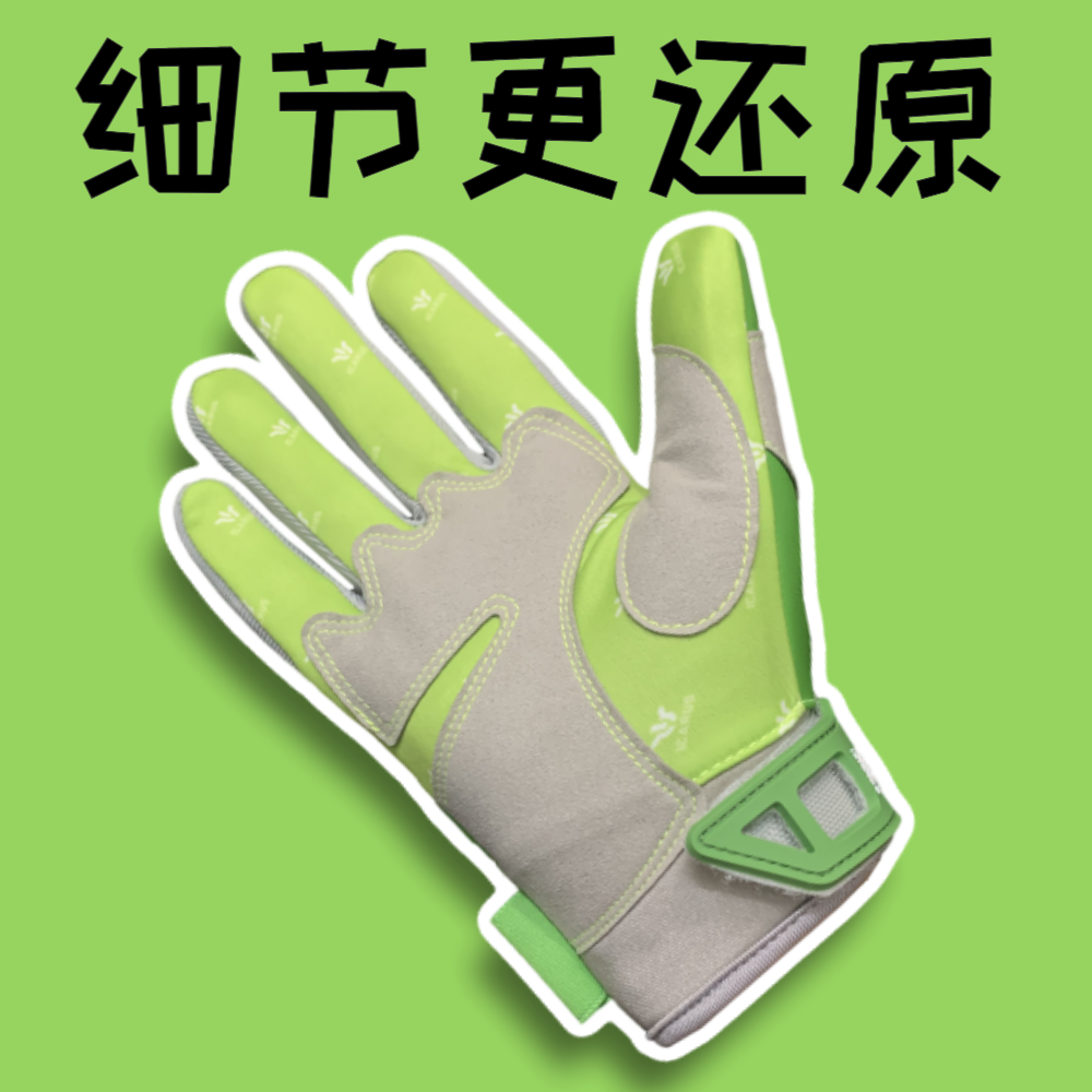 upup csgo周边树篱迷宫手套刀游戏实物皮肤cos - 购吧网