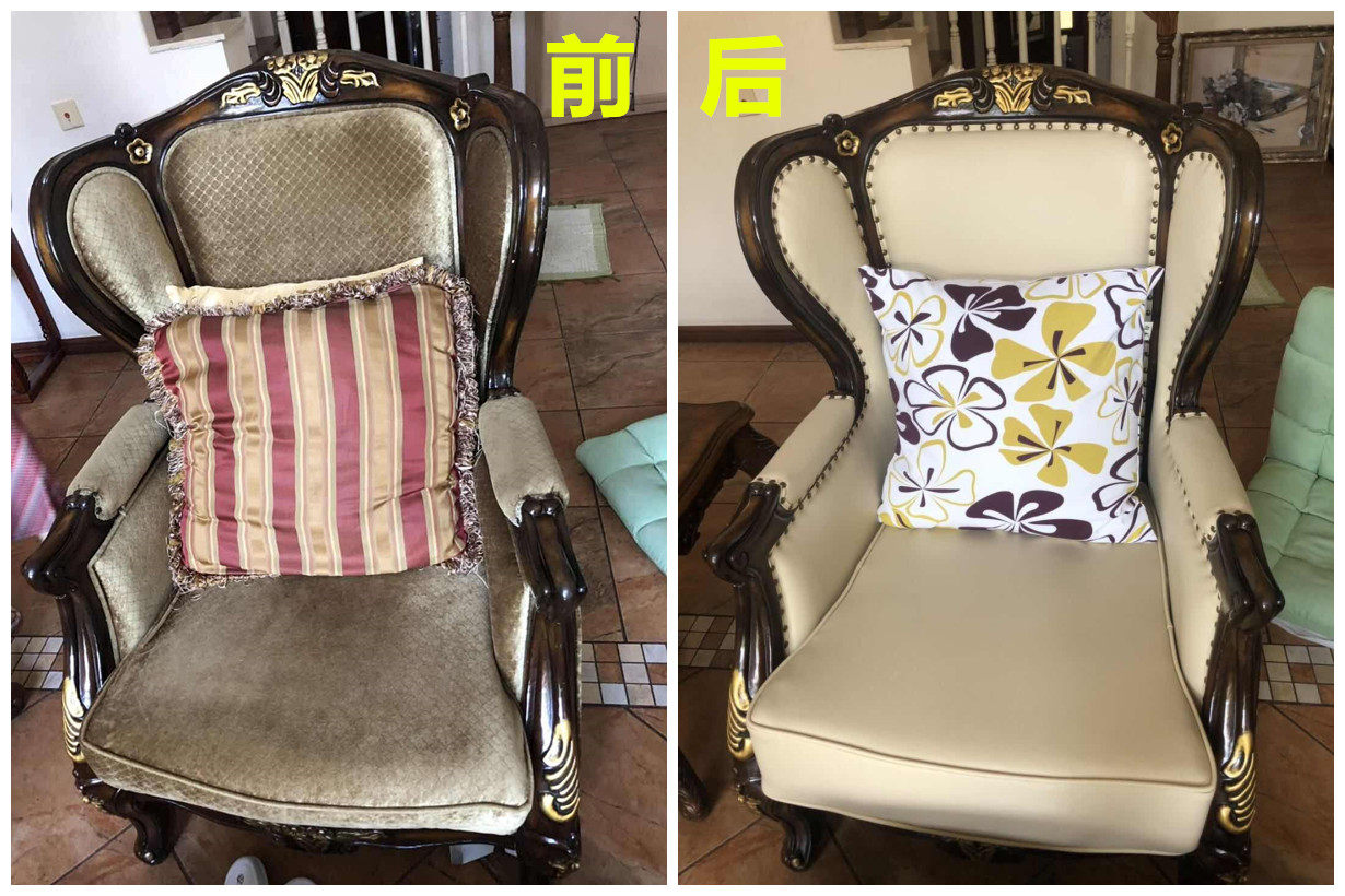 50 去淘宝抢购>> 收藏 绷带翻新海绵牛皮欧式 0人收藏 举报 远瑞家具