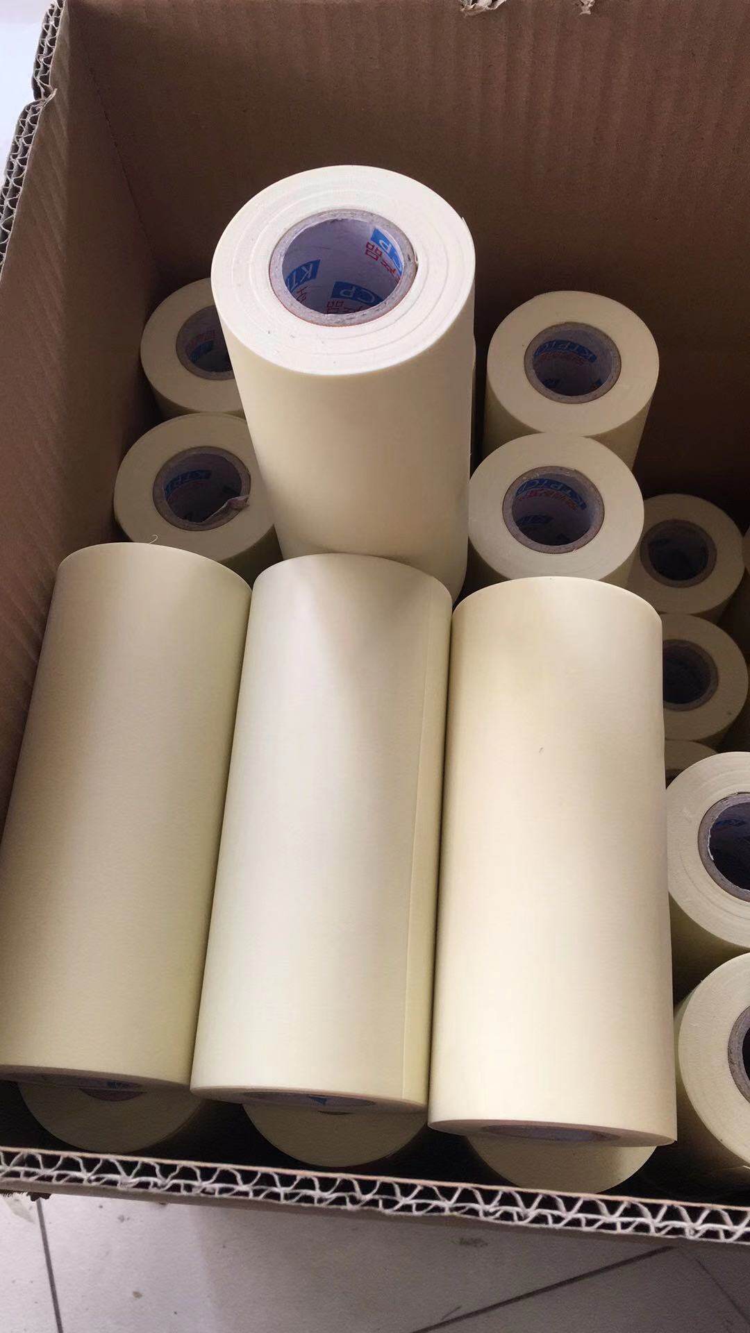 空调扎带定制保温缠绕绷带原装加厚包扎pvc管道隔热保温套