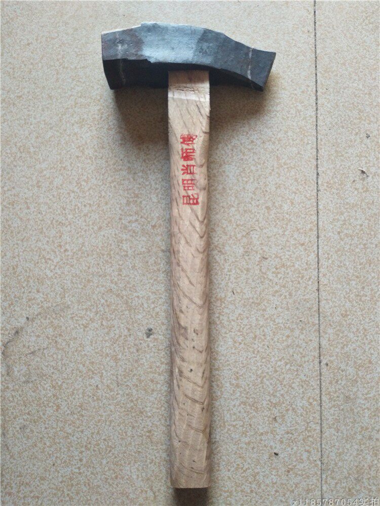 工地施工铁锤石工木工榔头四方头锤石匠锤子石工锤