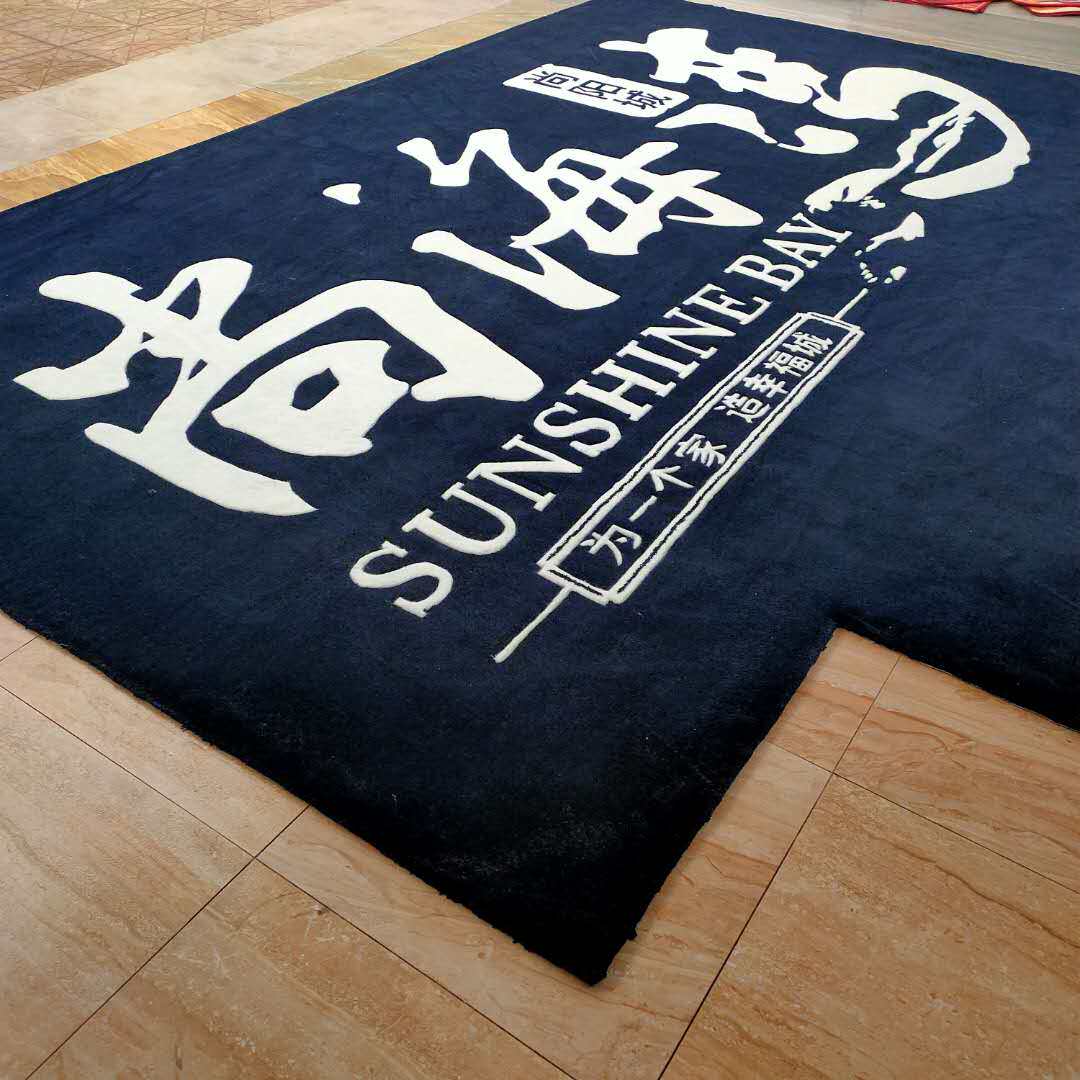 迎宾腈纶地毯定制logo门口地垫电梯酒店星期地毯