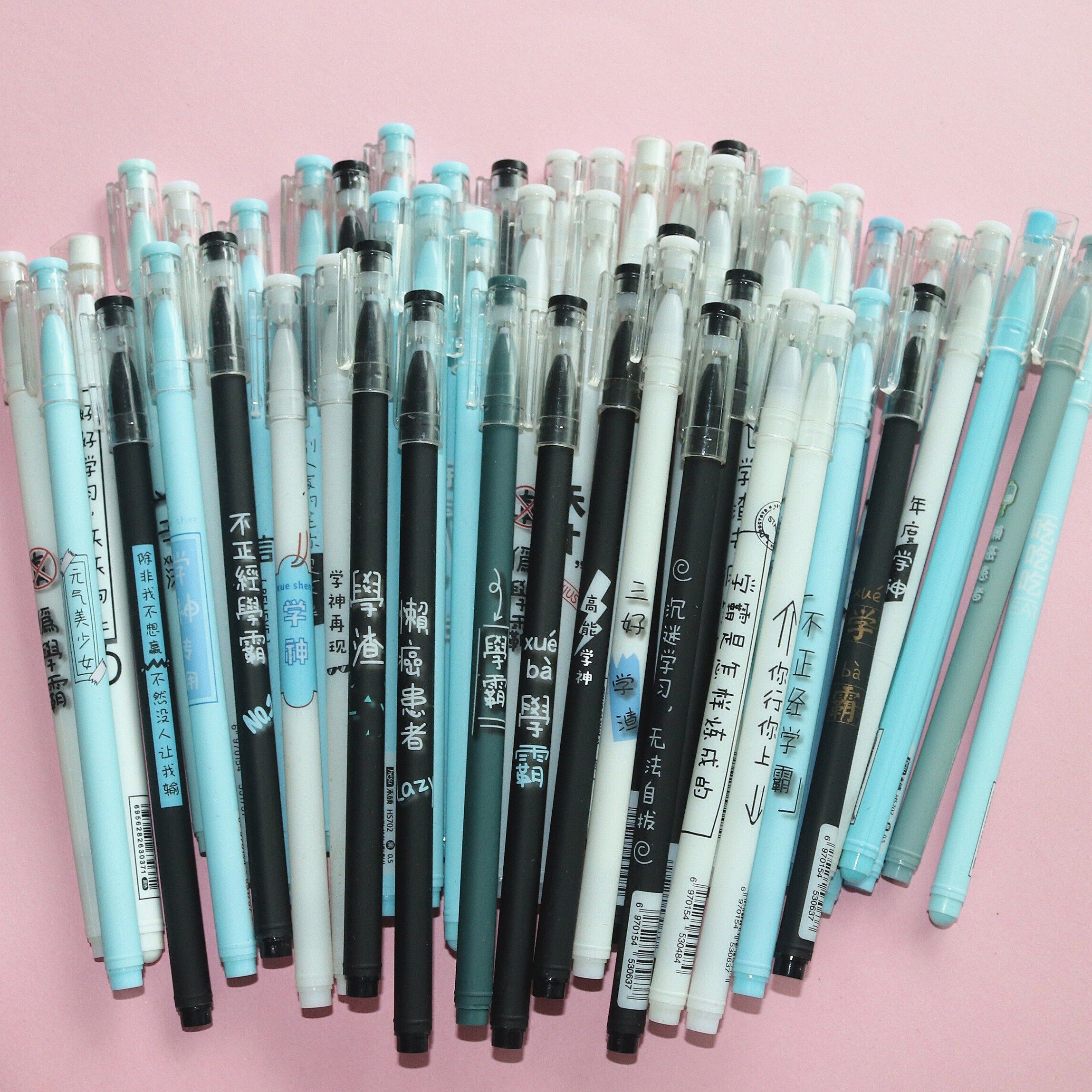 中性笔学霸专用文具神笔水笔男生用笔05mm签字笔中性笔