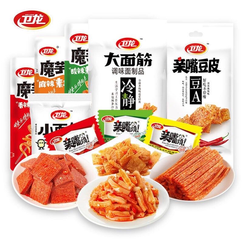 卫龙辣条零食麻辣休闲小零食大面筋怀旧辣片