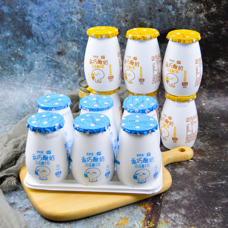 新希望酸奶琴牌乖巧风味发酵168g原味冰淇淋味儿酸奶