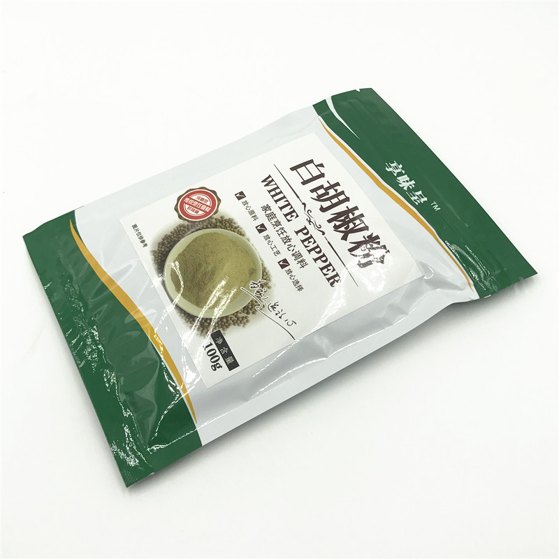 100g特产厨房调料面条香料炖汤无添加海南白胡椒其它调料