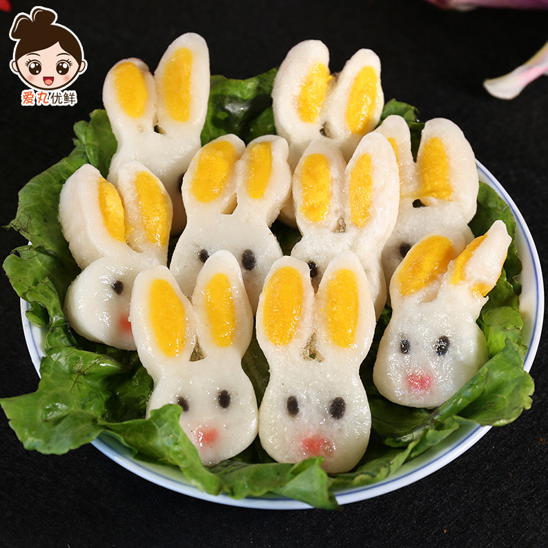 台湾小白兔卡通鱼板200克澳门豆捞鱼糕火锅宝宝鱼丸