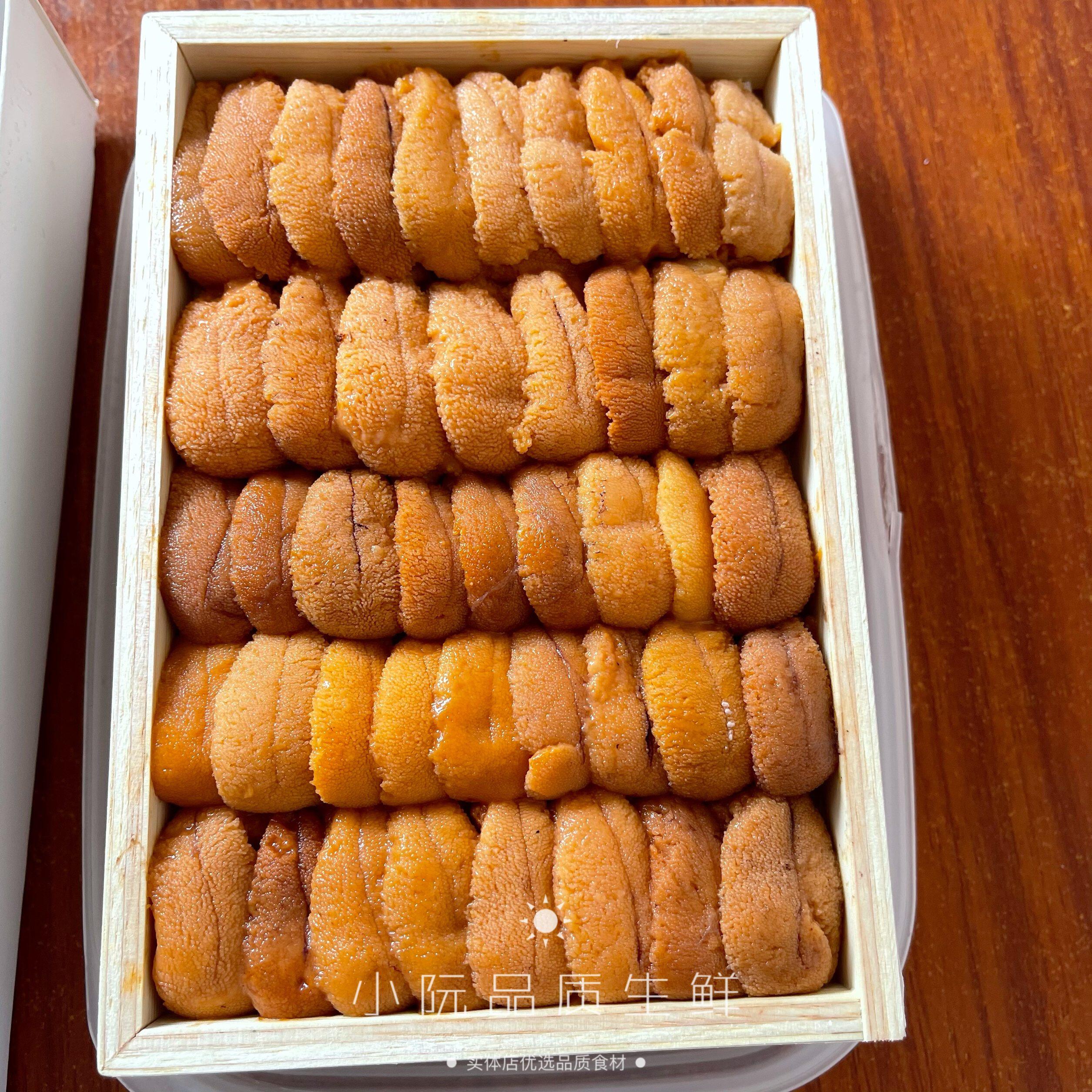 海胆日本马粪250g每周限定鲜活黄胆新鲜刺身其它